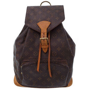 Louis Vuitton Monogram Montsouris Backpack